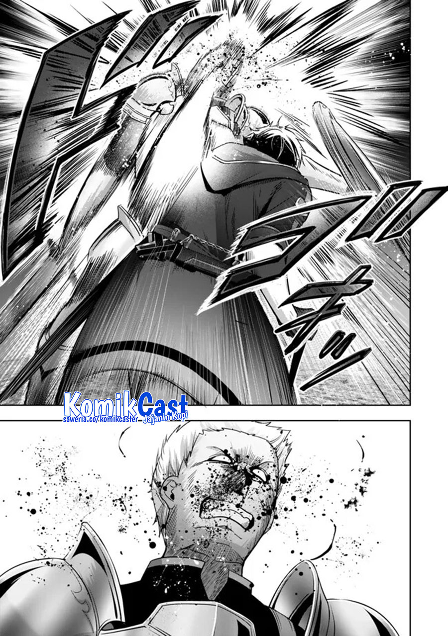yuusha-party-o-oida-sareta-kiyou-binbou - Chapter: 47