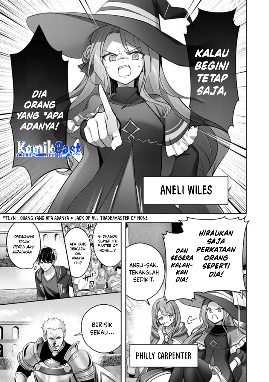 yuusha-party-o-oida-sareta-kiyou-binbou - Chapter: 47