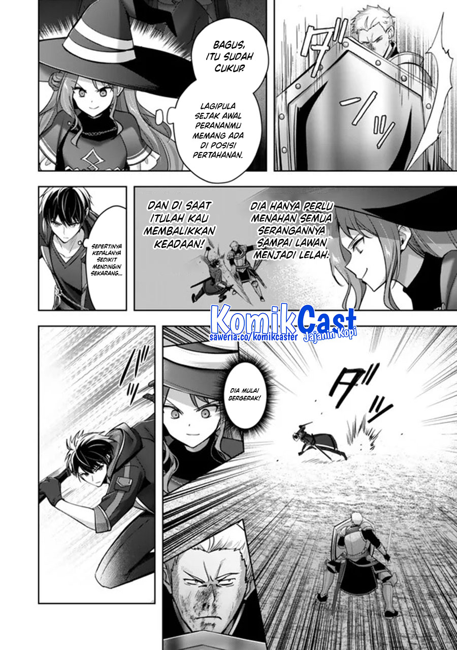 yuusha-party-o-oida-sareta-kiyou-binbou - Chapter: 47