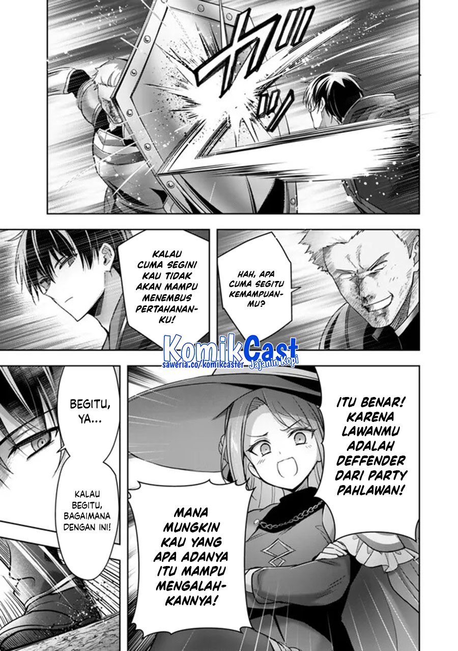 yuusha-party-o-oida-sareta-kiyou-binbou - Chapter: 47