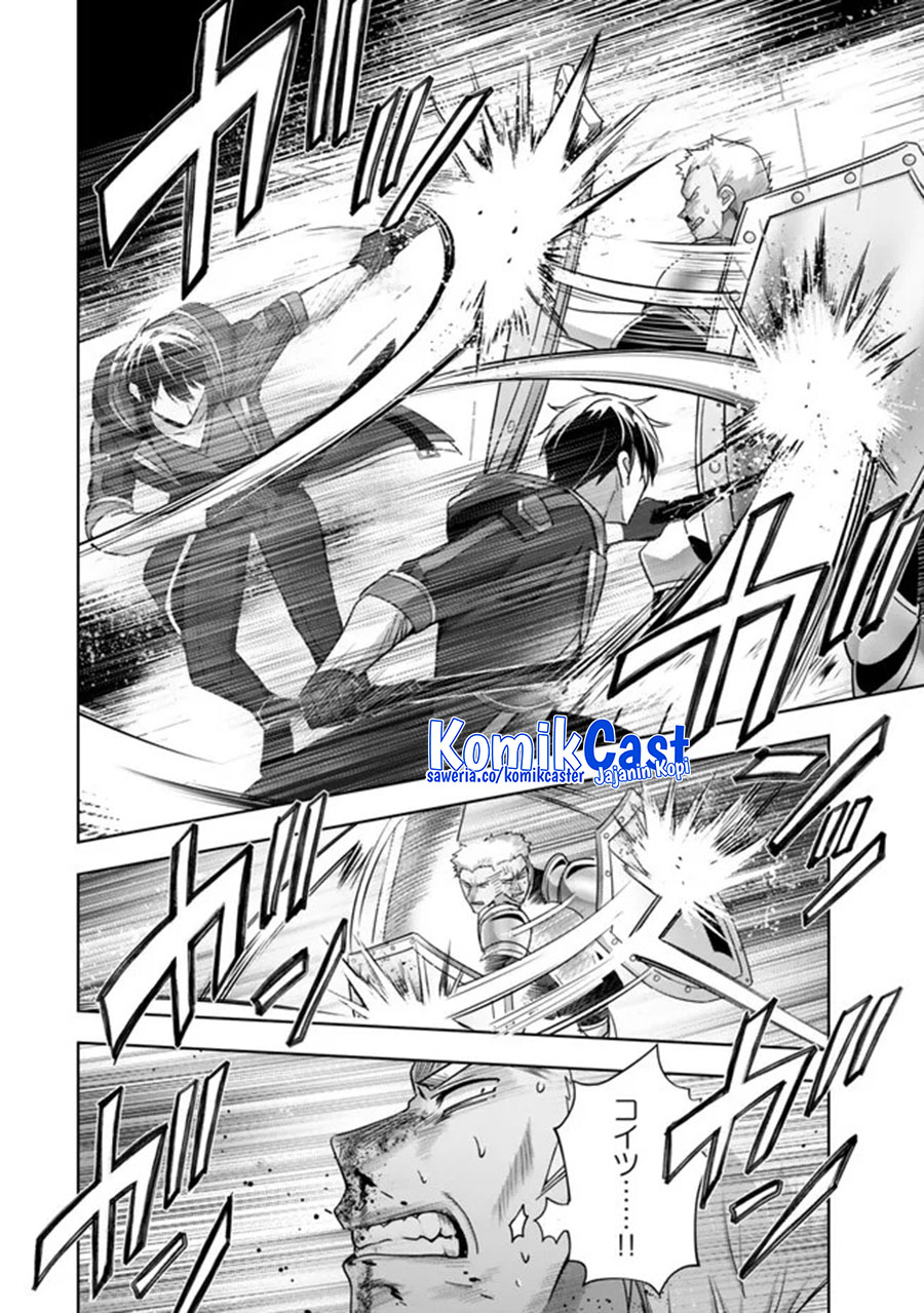 yuusha-party-o-oida-sareta-kiyou-binbou - Chapter: 47