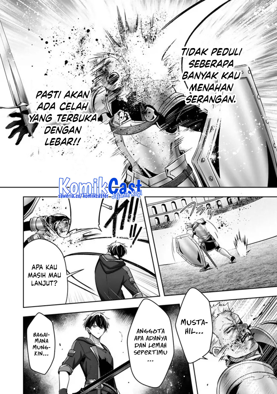 yuusha-party-o-oida-sareta-kiyou-binbou - Chapter: 47