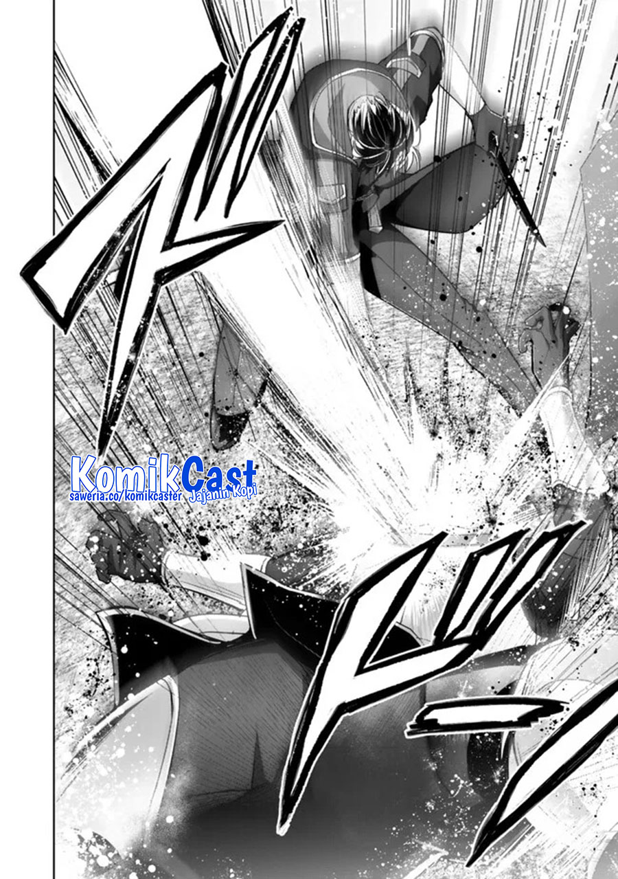 yuusha-party-o-oida-sareta-kiyou-binbou - Chapter: 47