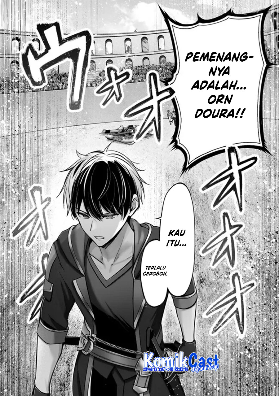 yuusha-party-o-oida-sareta-kiyou-binbou - Chapter: 47