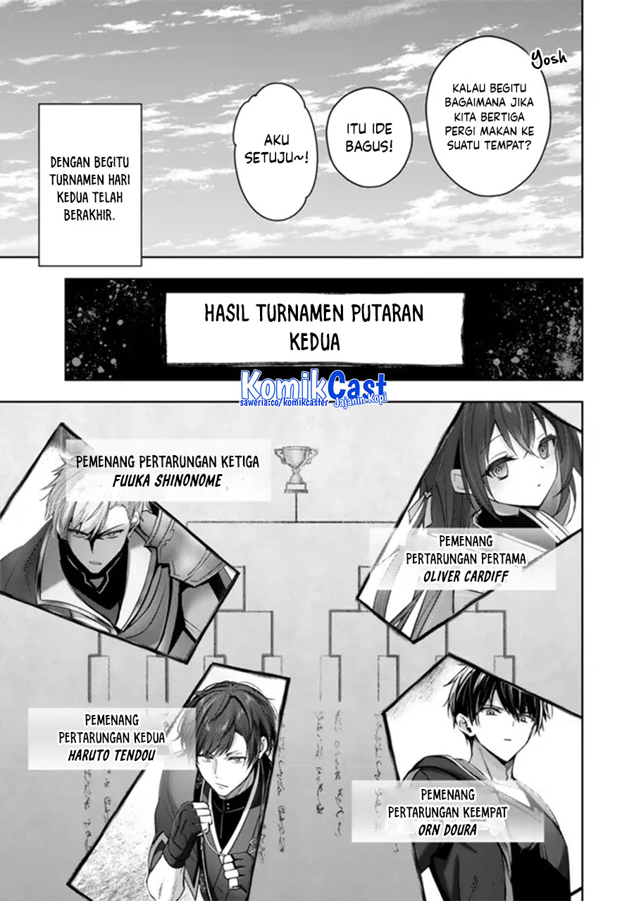 yuusha-party-o-oida-sareta-kiyou-binbou - Chapter: 47