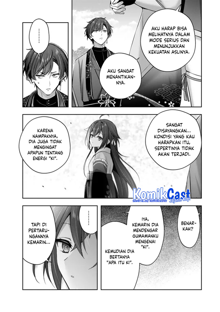 yuusha-party-o-oida-sareta-kiyou-binbou - Chapter: 47