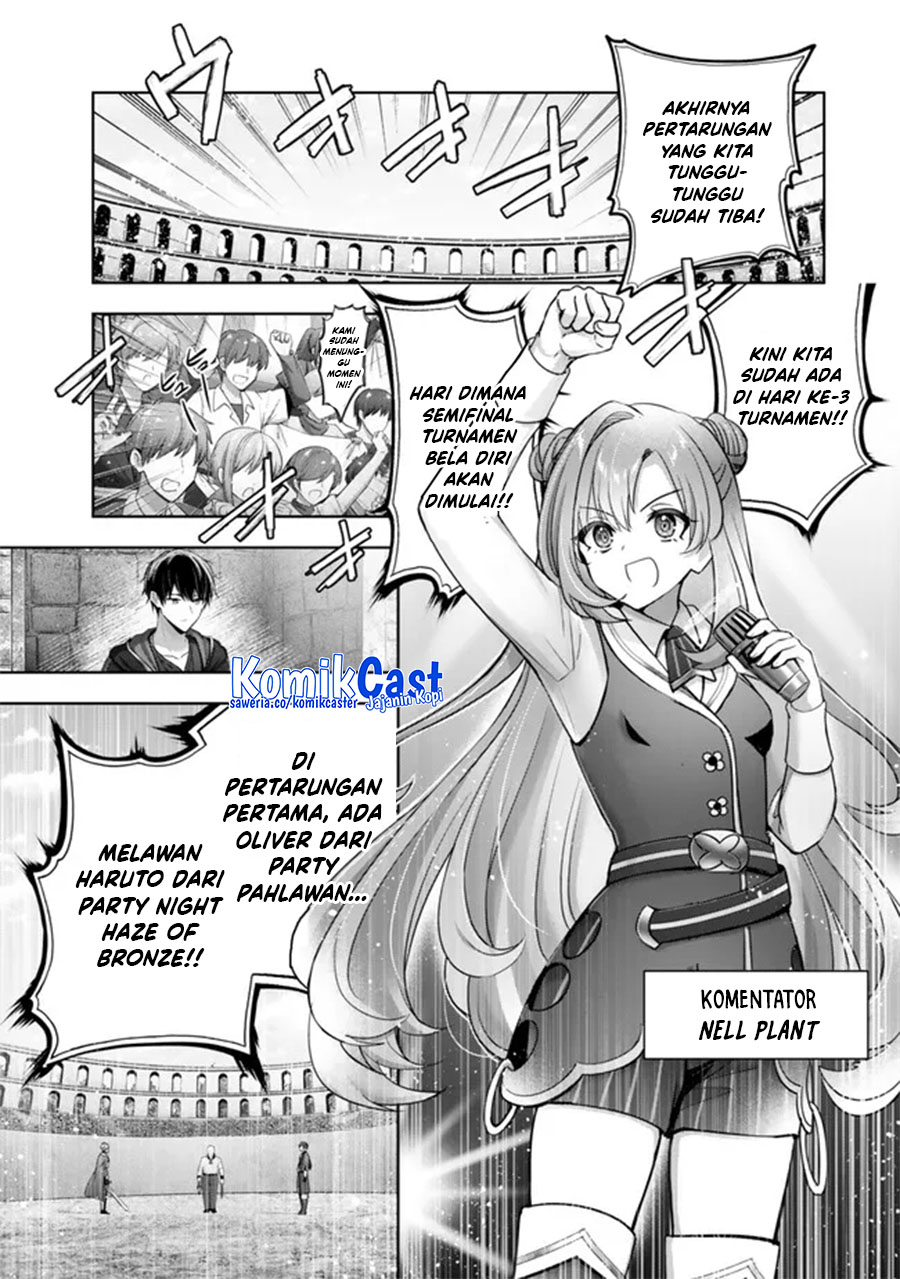 yuusha-party-o-oida-sareta-kiyou-binbou - Chapter: 47