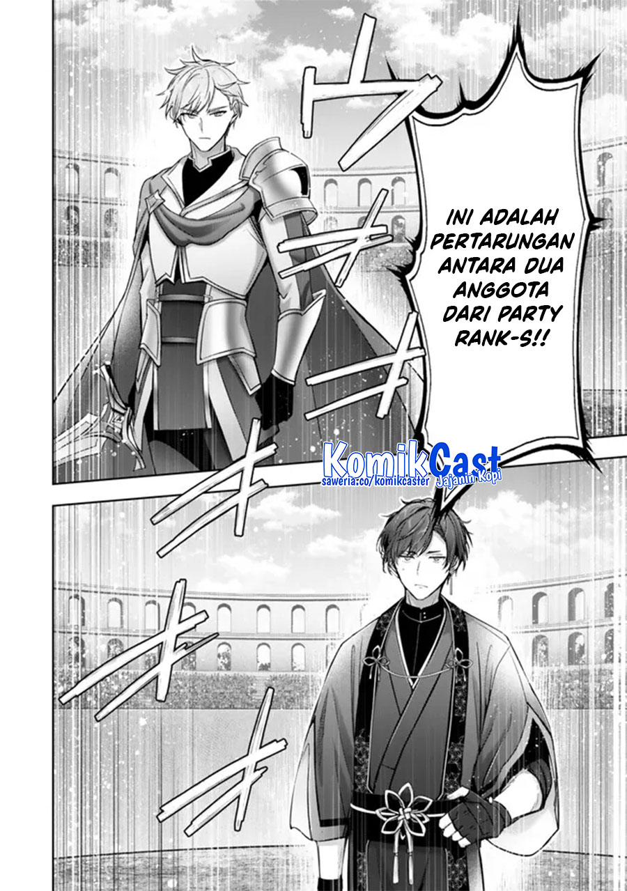 yuusha-party-o-oida-sareta-kiyou-binbou - Chapter: 47