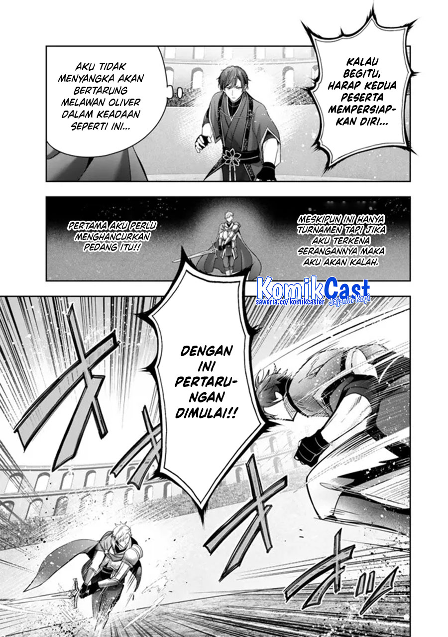 yuusha-party-o-oida-sareta-kiyou-binbou - Chapter: 47