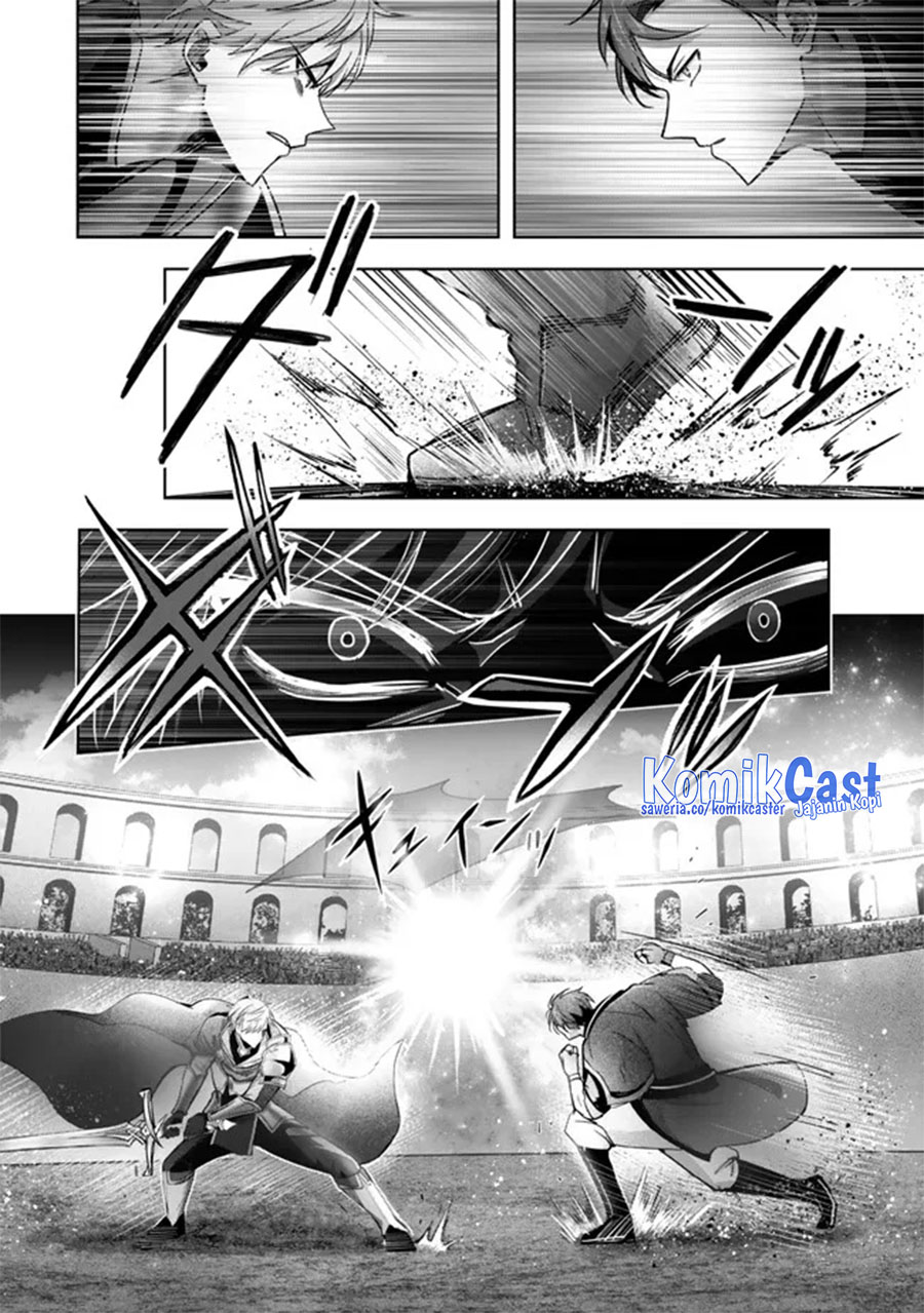 yuusha-party-o-oida-sareta-kiyou-binbou - Chapter: 47