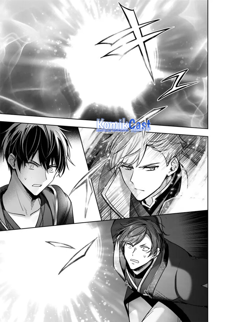 yuusha-party-o-oida-sareta-kiyou-binbou - Chapter: 47