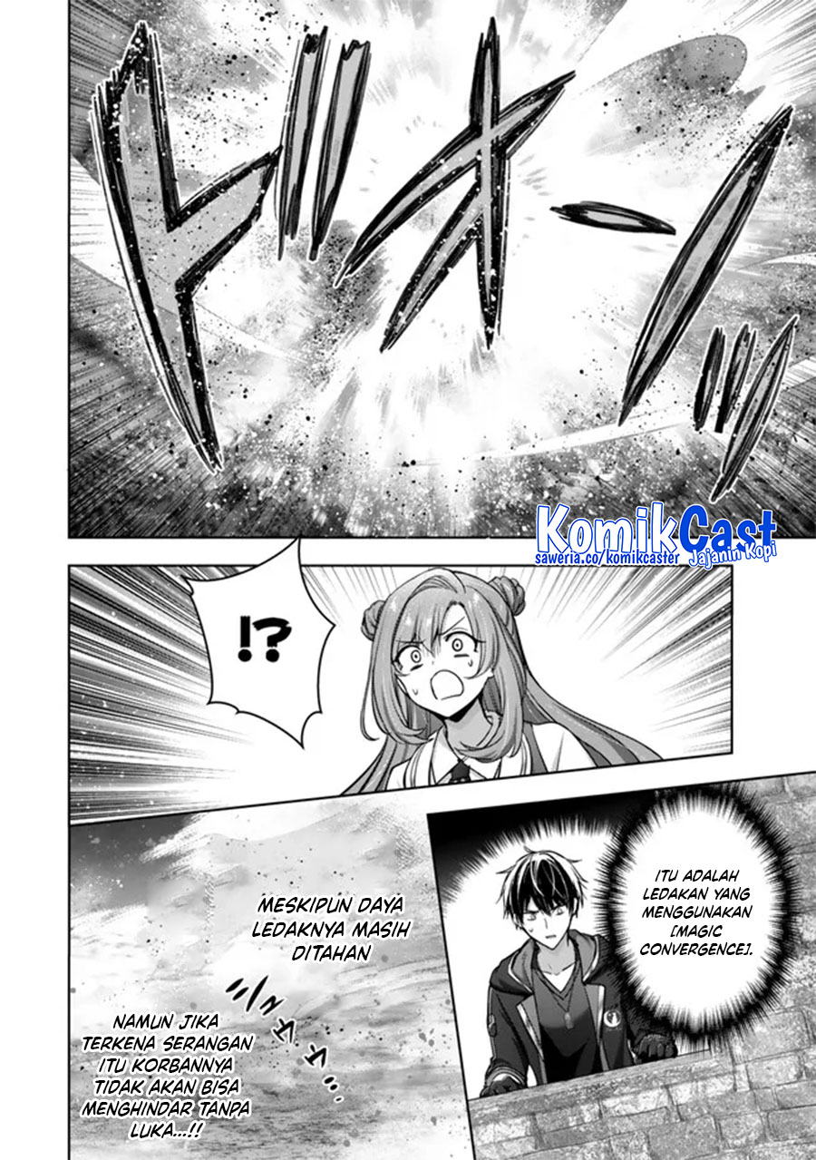 yuusha-party-o-oida-sareta-kiyou-binbou - Chapter: 47