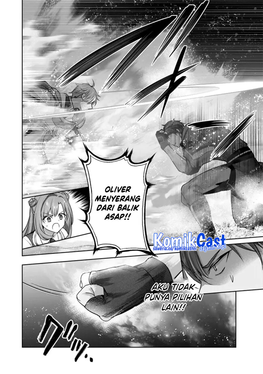 yuusha-party-o-oida-sareta-kiyou-binbou - Chapter: 47