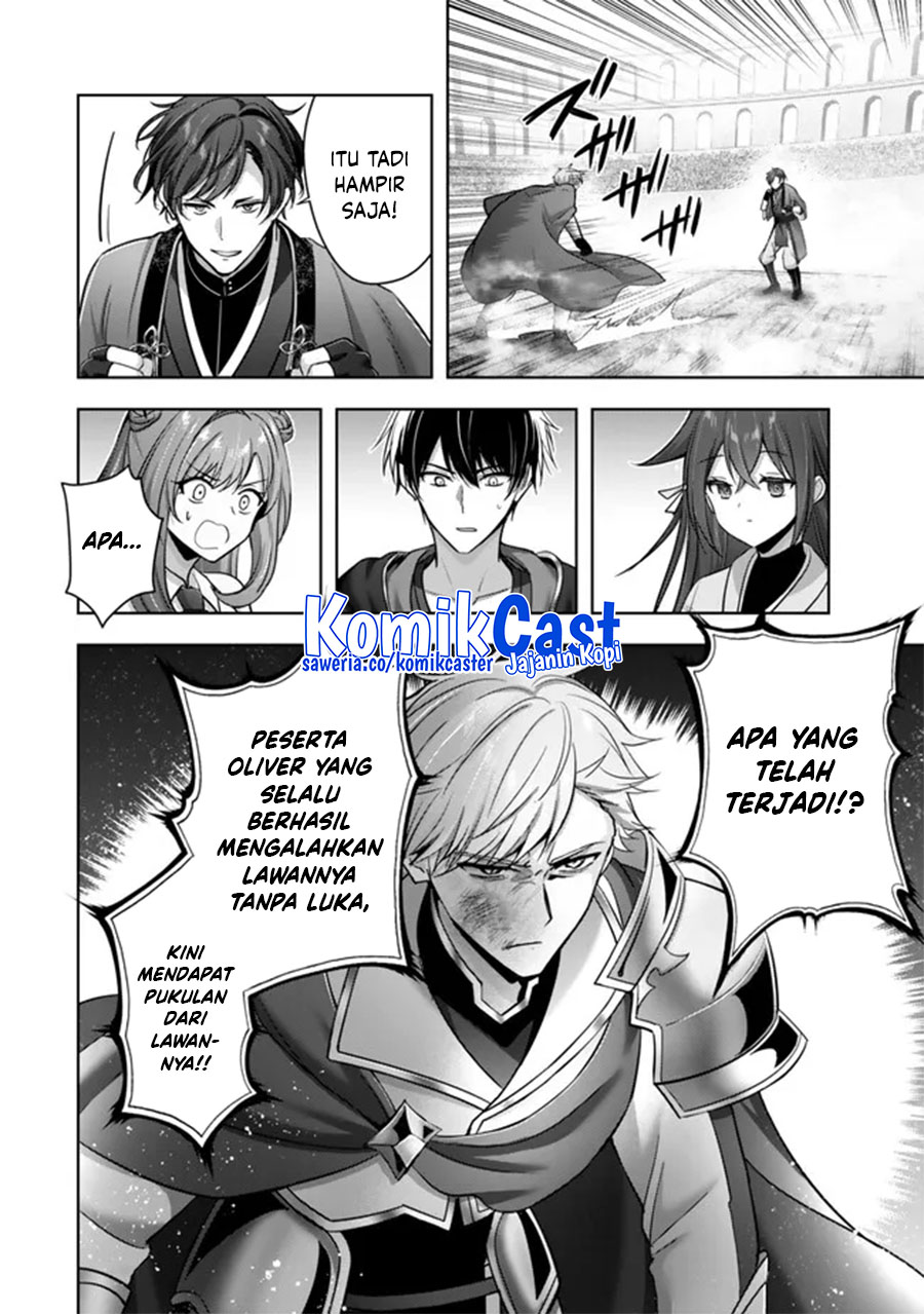 yuusha-party-o-oida-sareta-kiyou-binbou - Chapter: 47