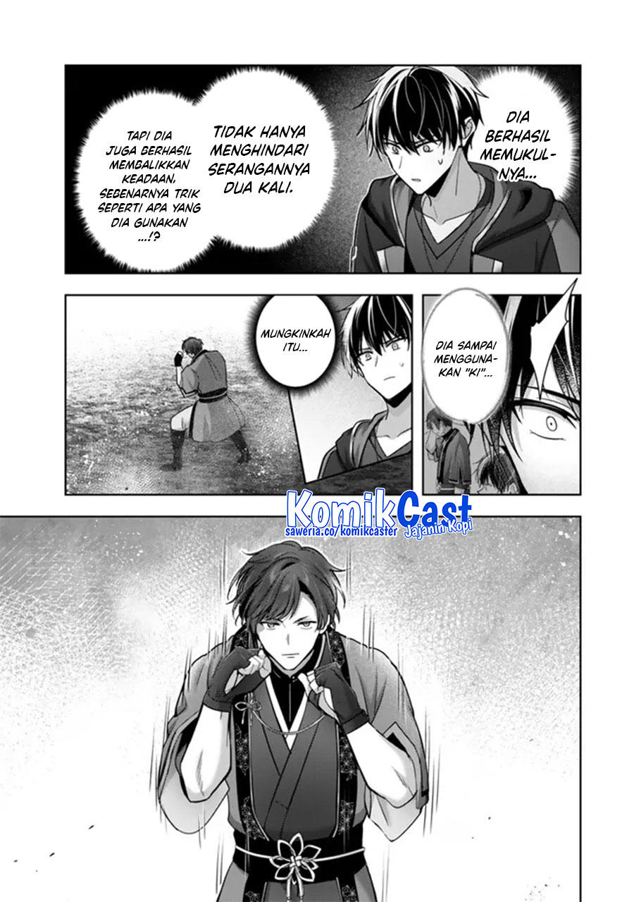 yuusha-party-o-oida-sareta-kiyou-binbou - Chapter: 47