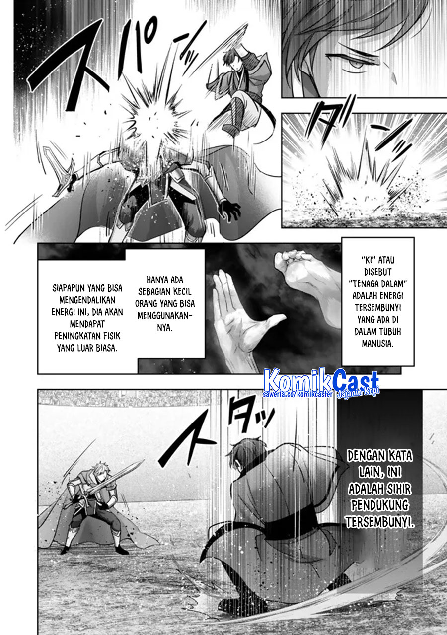 yuusha-party-o-oida-sareta-kiyou-binbou - Chapter: 47