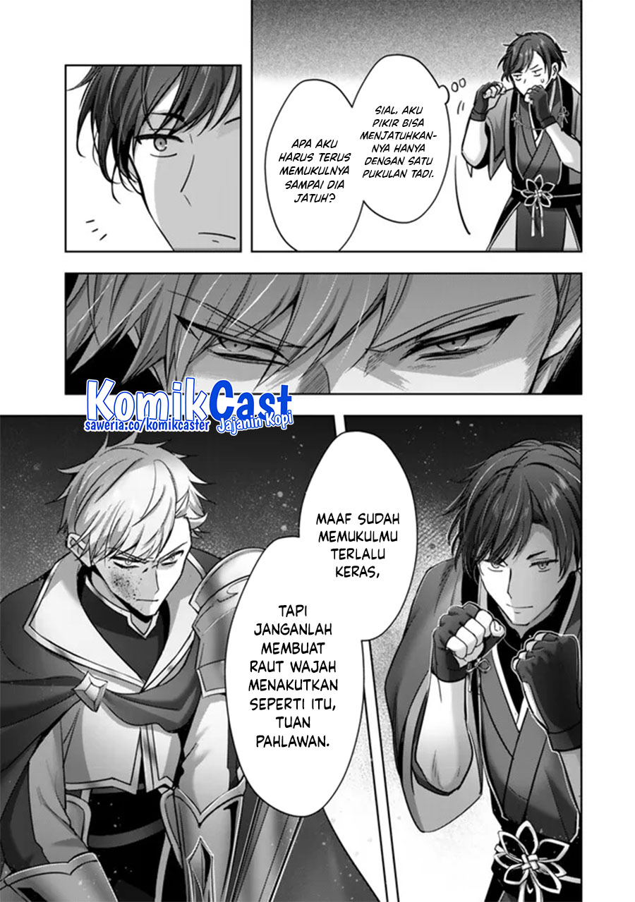 yuusha-party-o-oida-sareta-kiyou-binbou - Chapter: 47