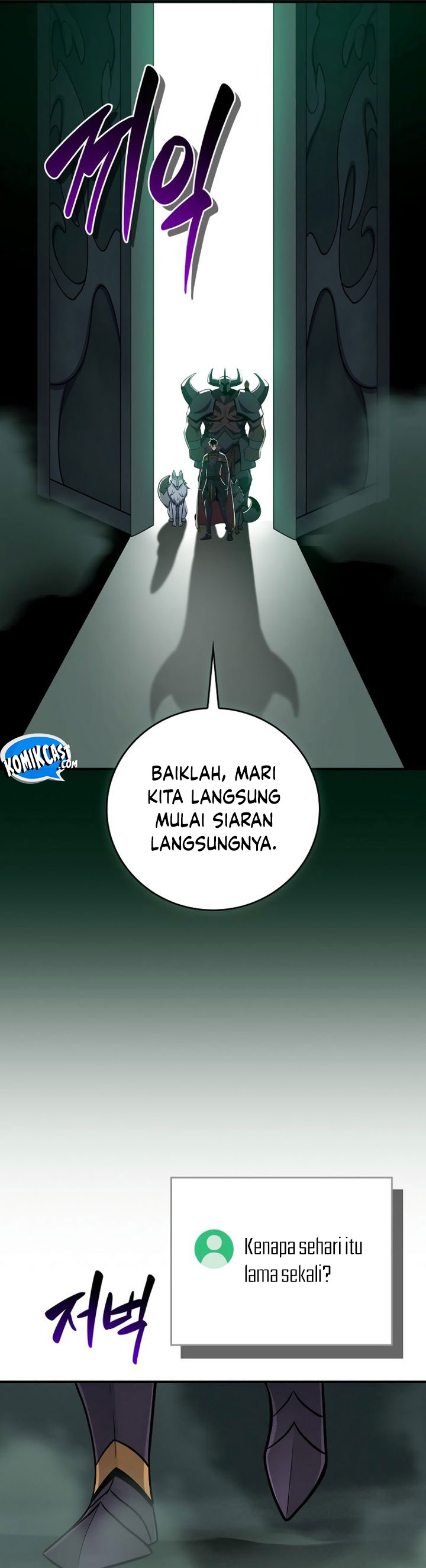 archmage-streamer - Chapter: 140