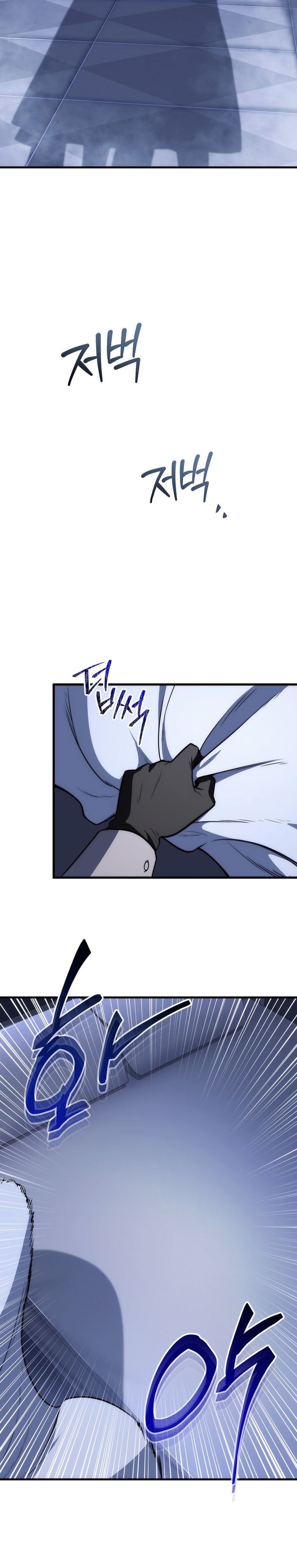 emperor-of-steel - Chapter: 43