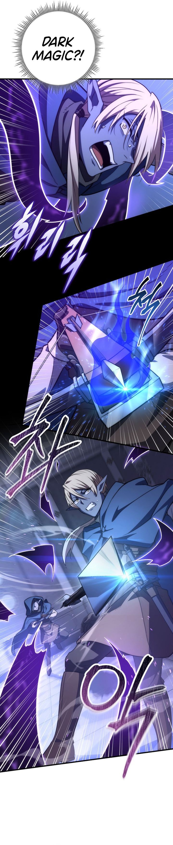 emperor-of-steel - Chapter: 43
