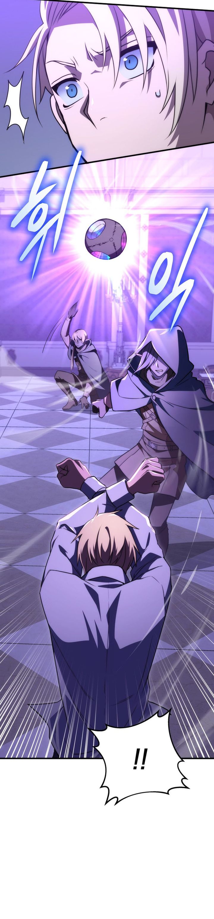 emperor-of-steel - Chapter: 43