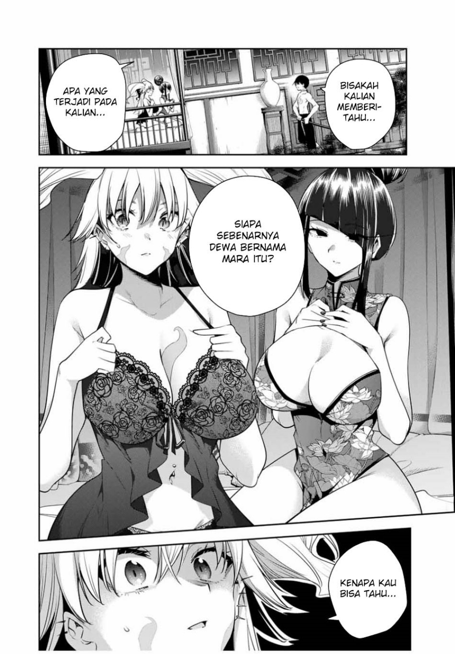 sakigake-no-hana-miko - Chapter: 34