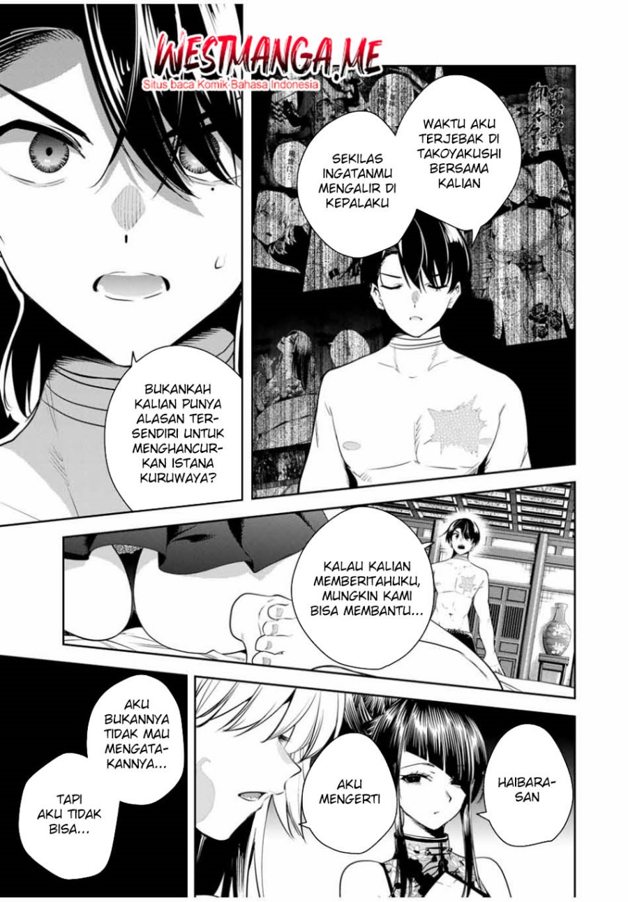 sakigake-no-hana-miko - Chapter: 34