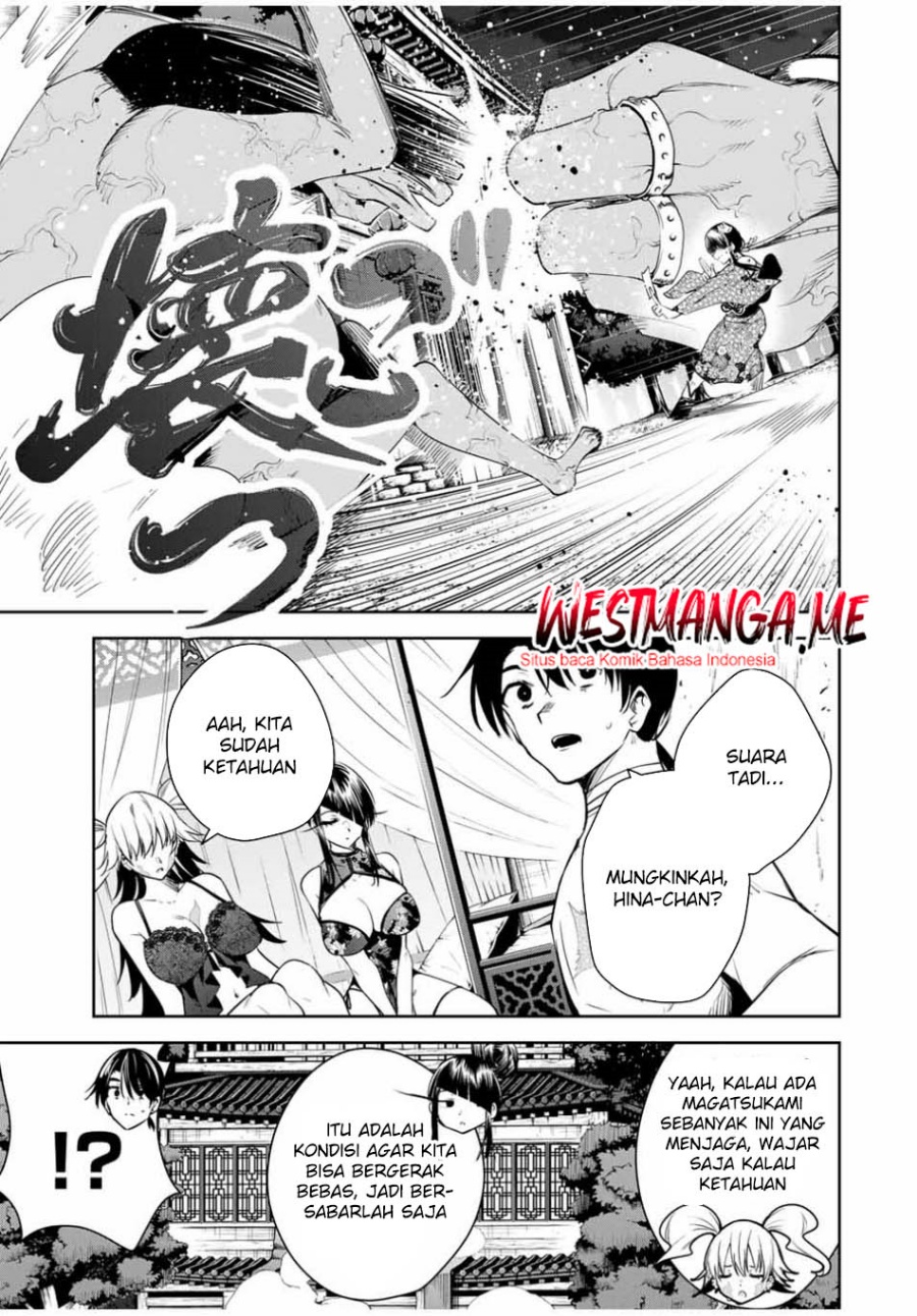 sakigake-no-hana-miko - Chapter: 34