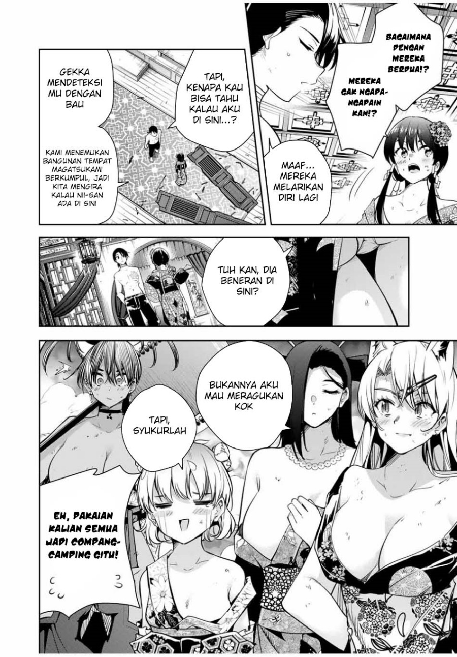 sakigake-no-hana-miko - Chapter: 34