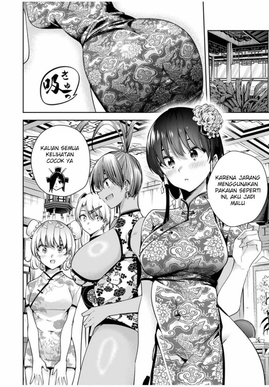 sakigake-no-hana-miko - Chapter: 34