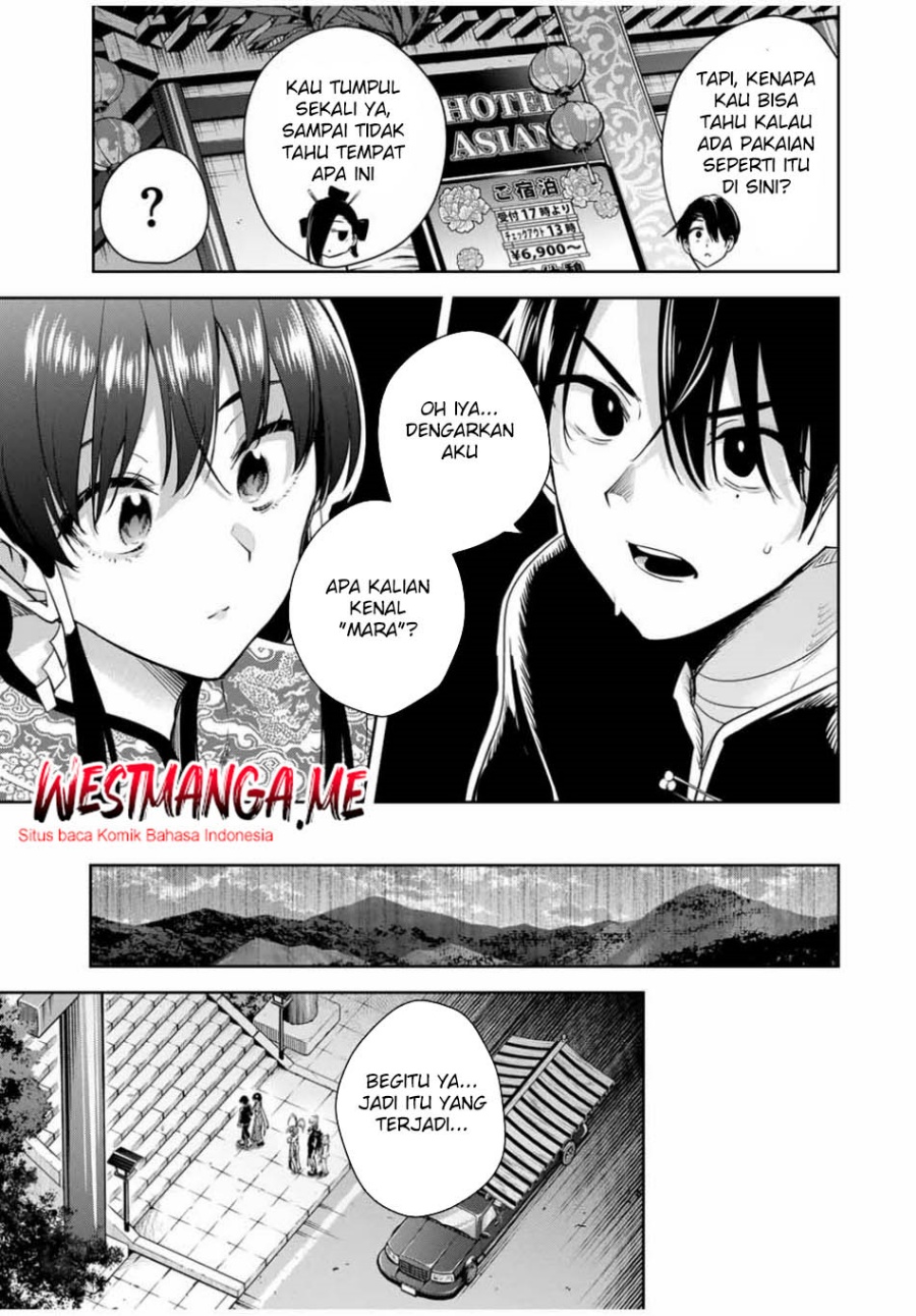 sakigake-no-hana-miko - Chapter: 34