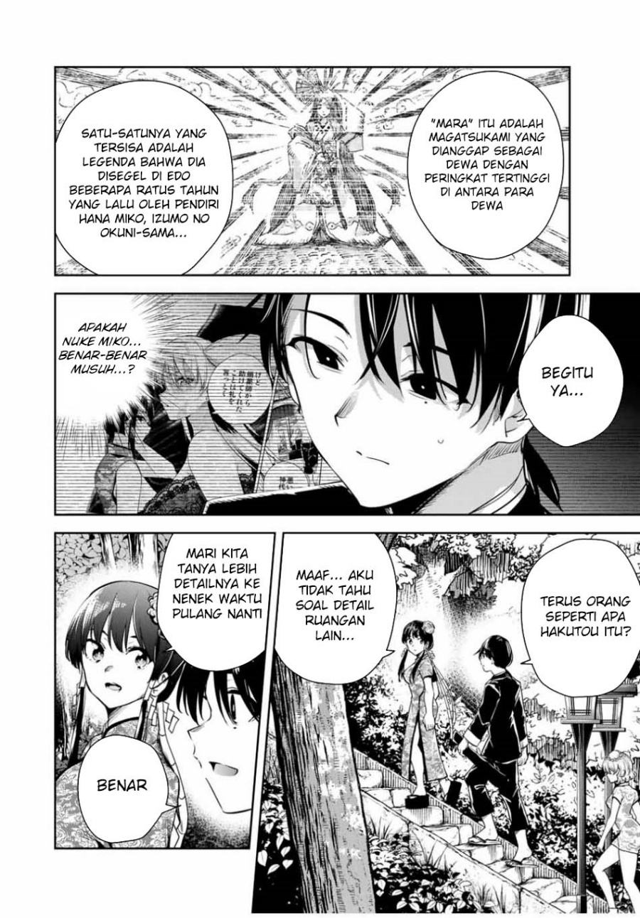 sakigake-no-hana-miko - Chapter: 34