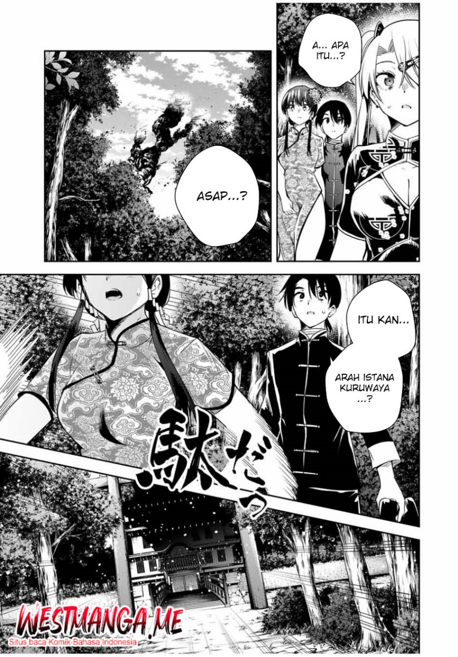 sakigake-no-hana-miko - Chapter: 34