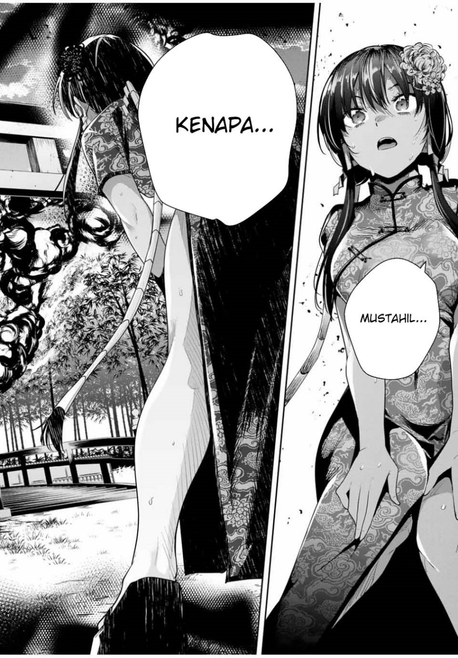 sakigake-no-hana-miko - Chapter: 34