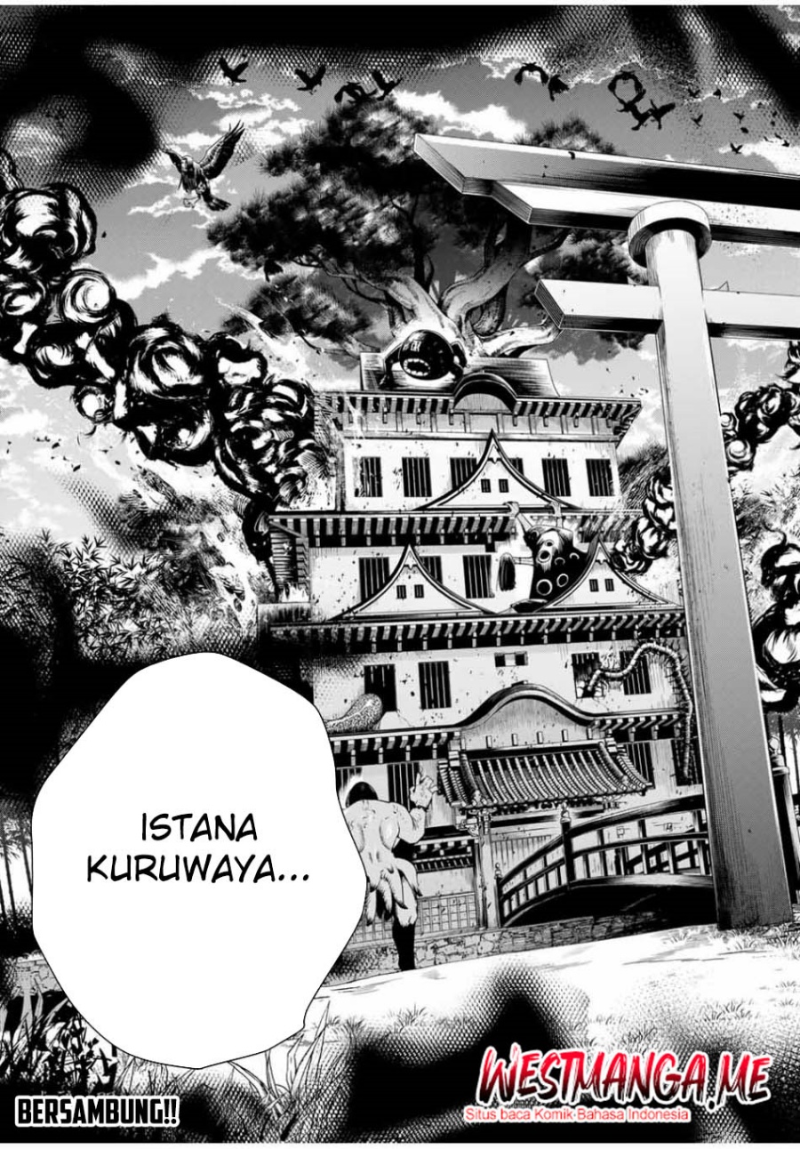 sakigake-no-hana-miko - Chapter: 34