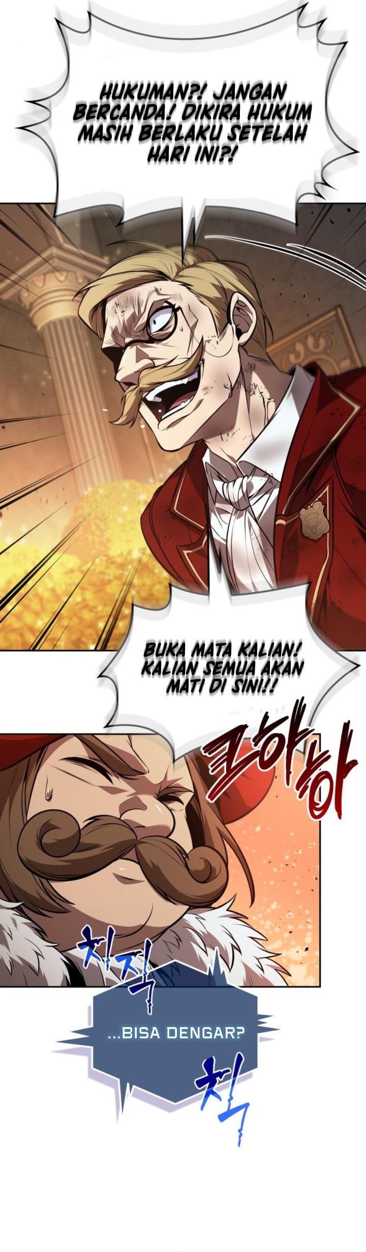 the-last-adventurer - Chapter: 73