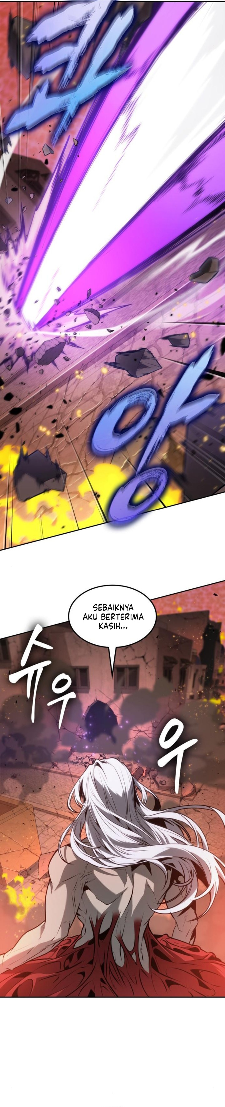 the-last-adventurer - Chapter: 73
