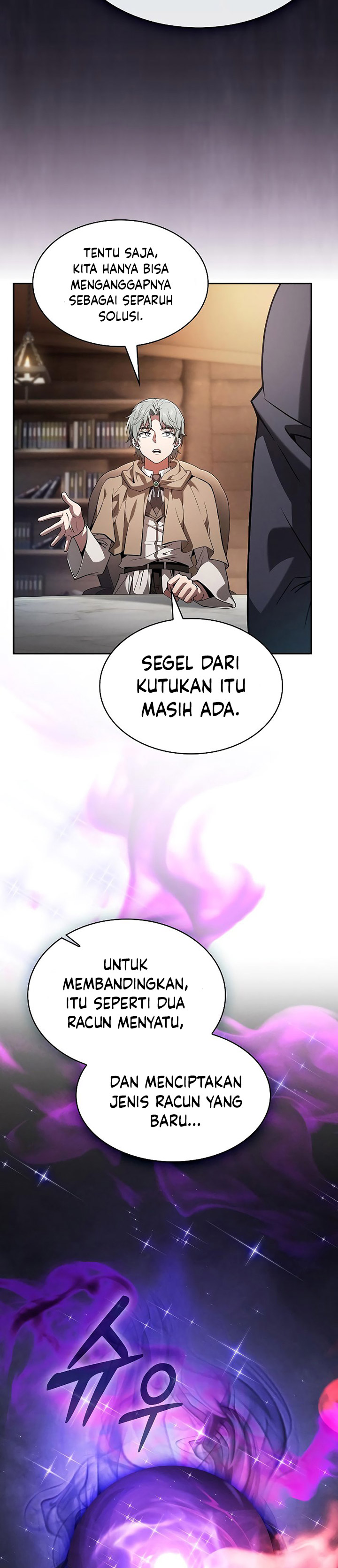 academys-genius-swordmaster - Chapter: 103