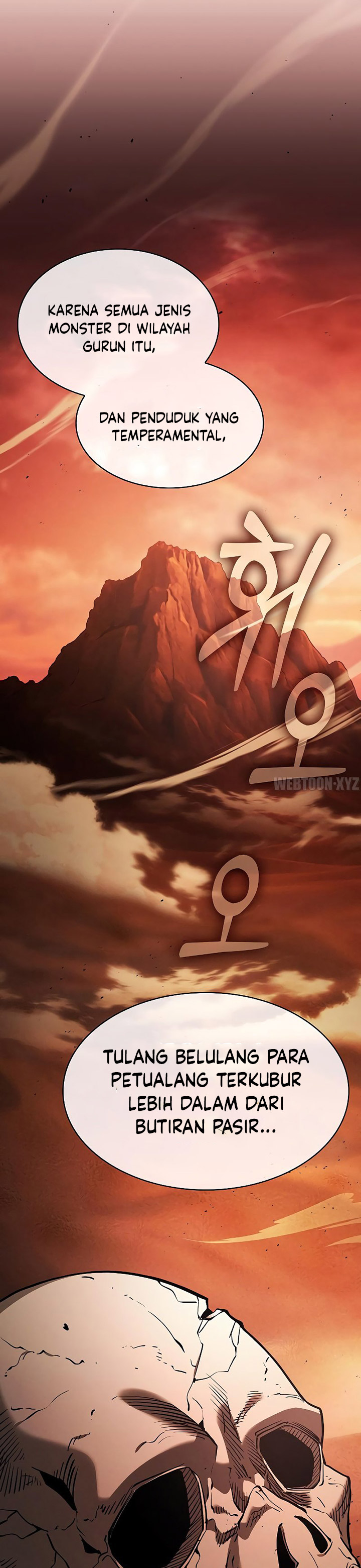 academys-genius-swordmaster - Chapter: 103