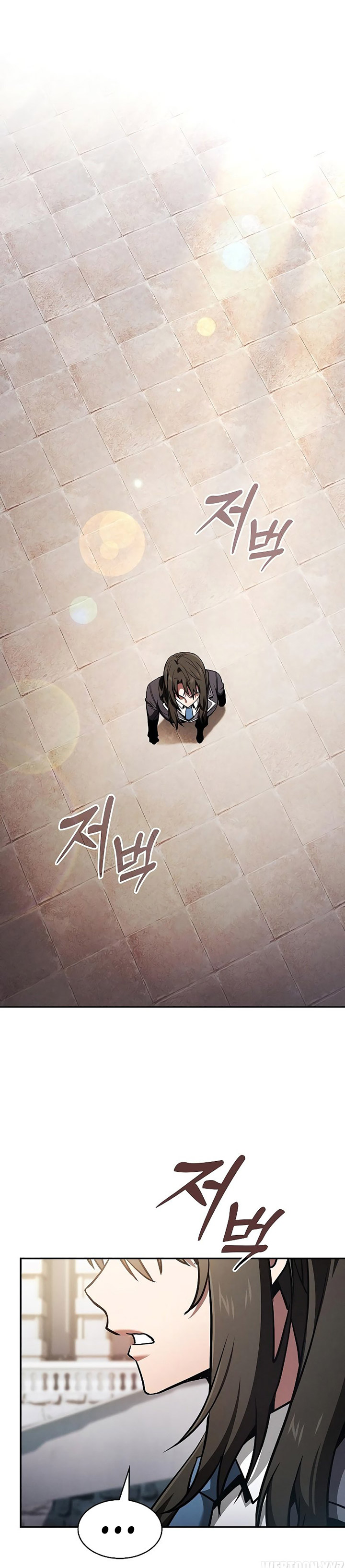 academys-genius-swordmaster - Chapter: 103