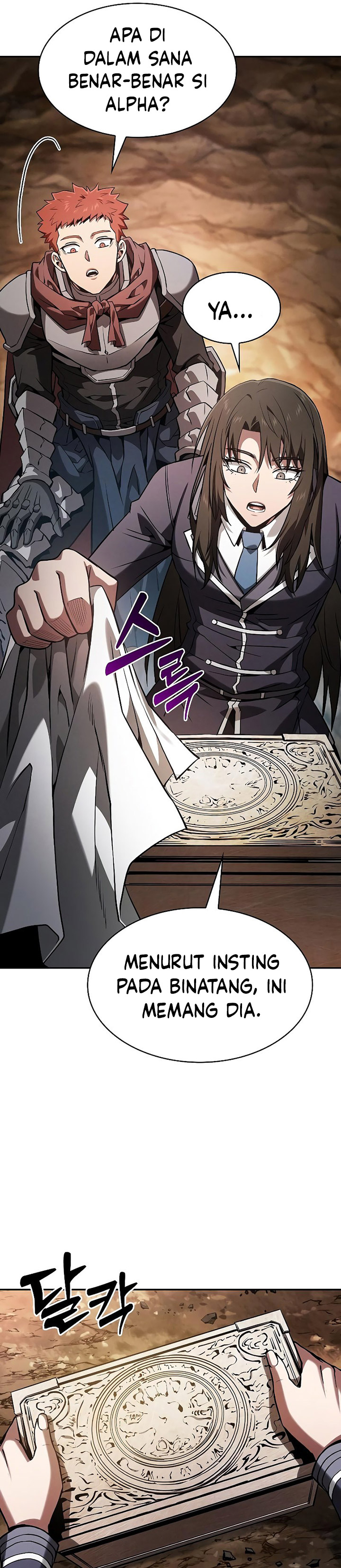 academys-genius-swordmaster - Chapter: 103