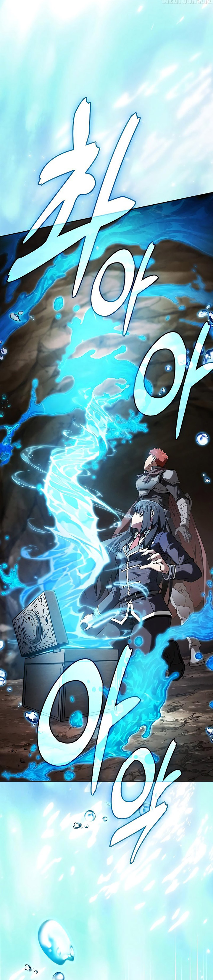 academys-genius-swordmaster - Chapter: 103