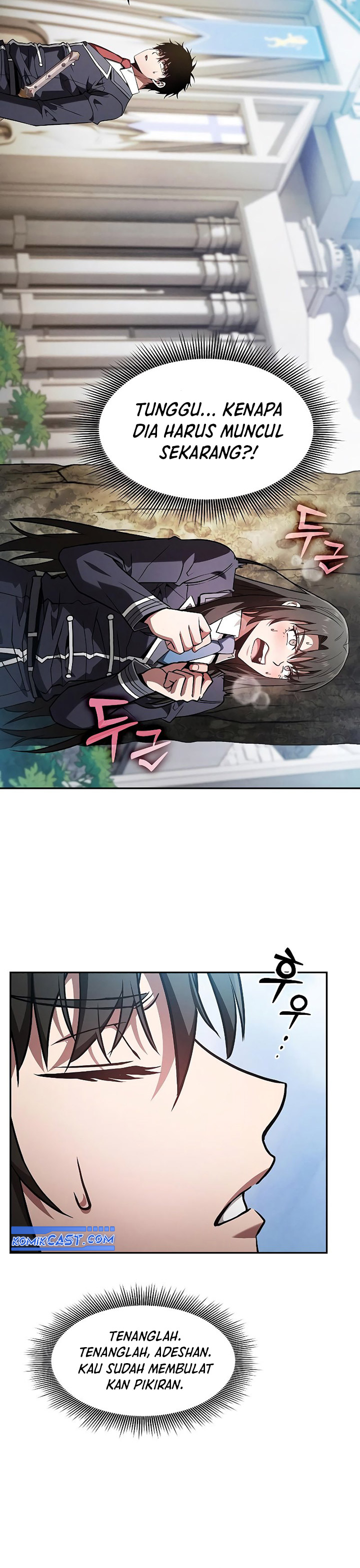 academys-genius-swordmaster - Chapter: 103
