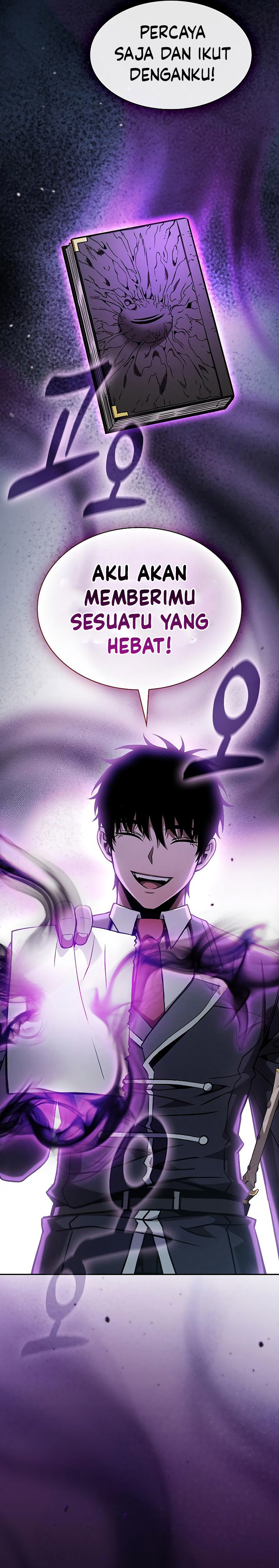 academys-genius-swordmaster - Chapter: 103