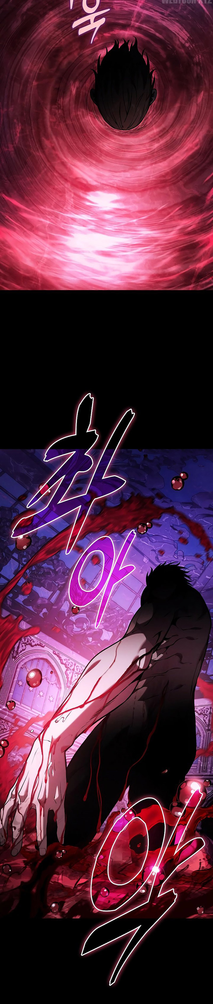 academys-genius-swordmaster - Chapter: 103
