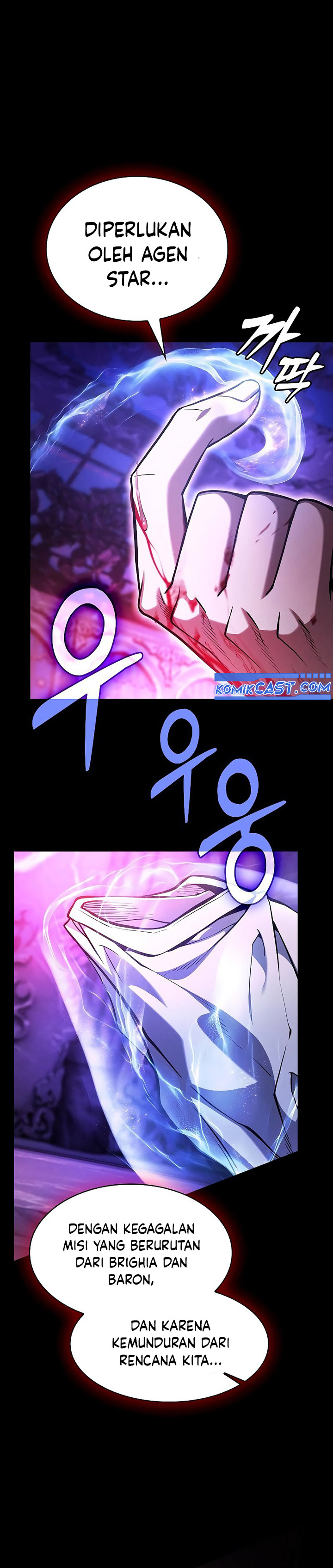 academys-genius-swordmaster - Chapter: 103
