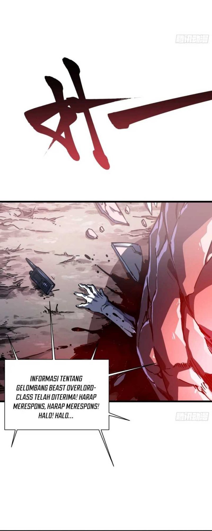 martial-evolution-start-by-awakening-the-king-of-monsters - Chapter: 23