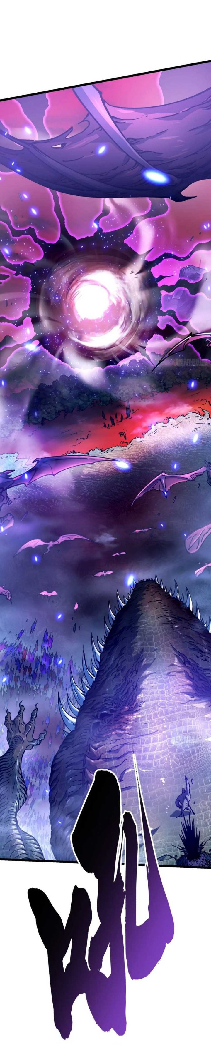 martial-evolution-start-by-awakening-the-king-of-monsters - Chapter: 23