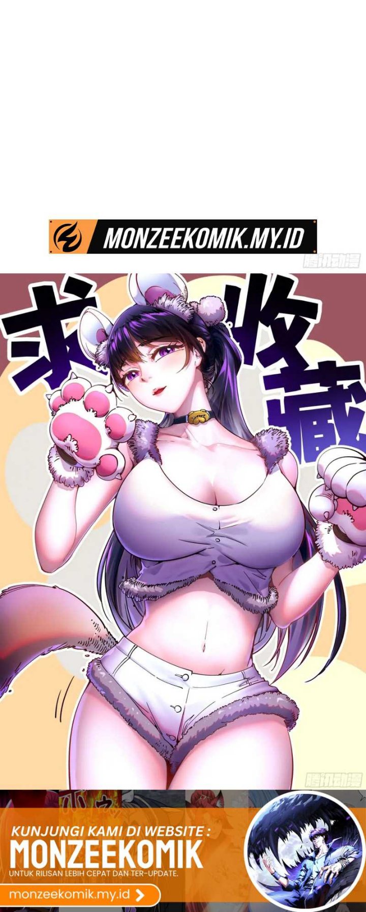 martial-evolution-start-by-awakening-the-king-of-monsters - Chapter: 23