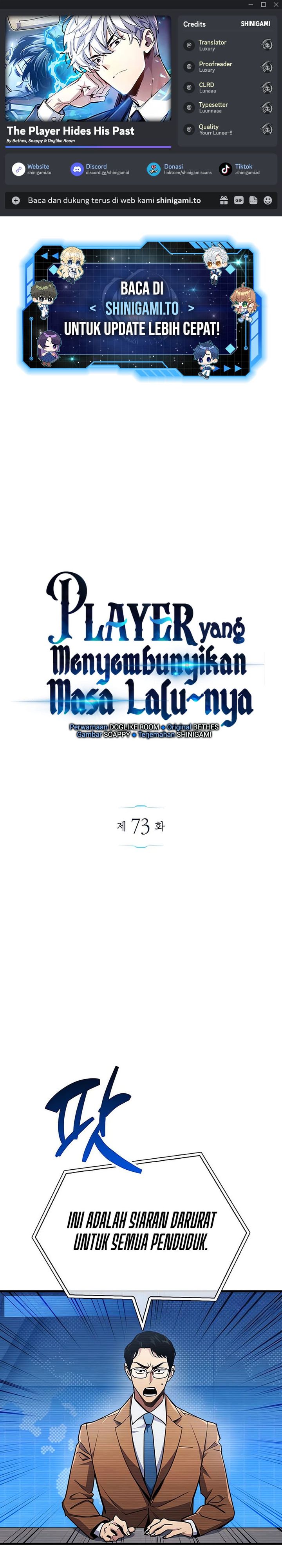 the-player-hides-his-past - Chapter: 73